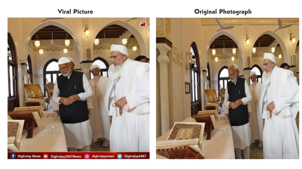 Images of Prime Minister Narendra Modi Wearing a Muslim Skullcap Are Being Circulated