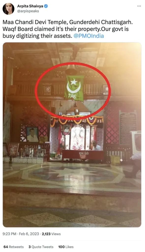 False communal accusations circulated alongside a photo of the Islamic flag in the Chhattisgarh temple.